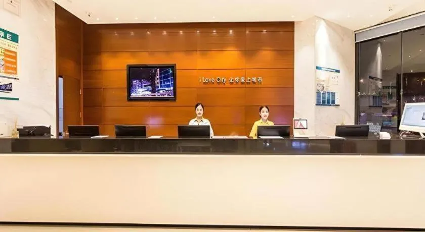 City Comfort Inn Nanning East Railway Station