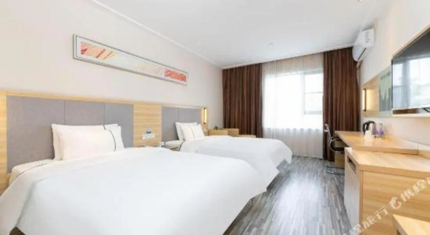 Bed in City Comfort Inn Nanning East Railway Station