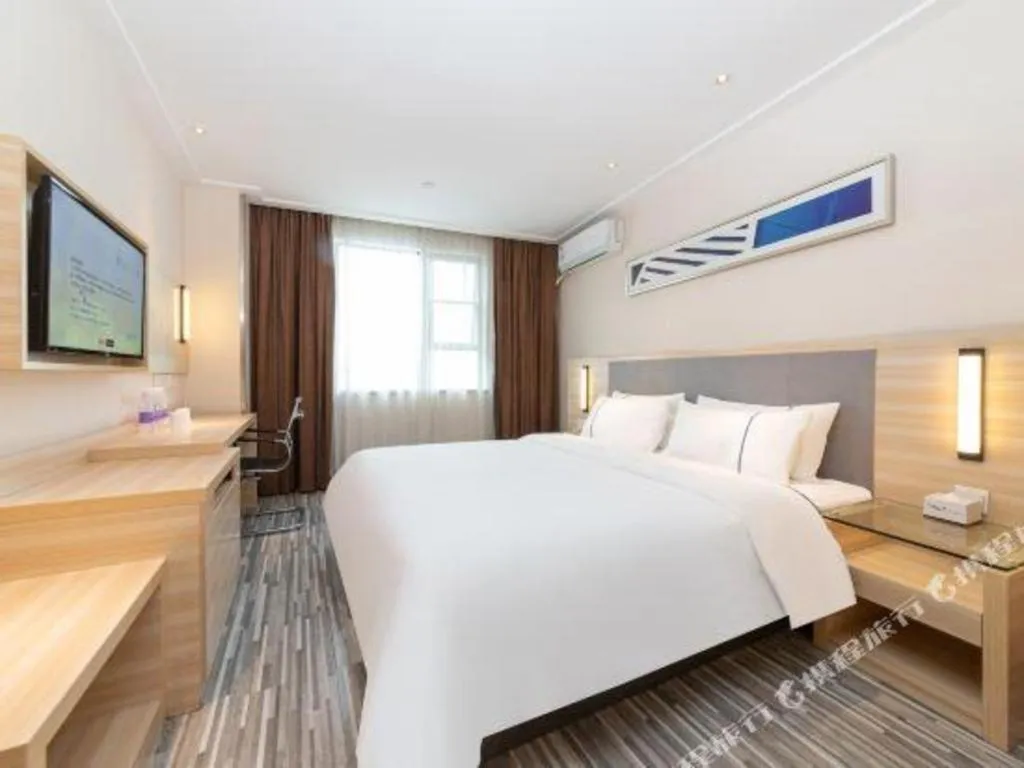 Bed in City Comfort Inn Nanning East Railway Station