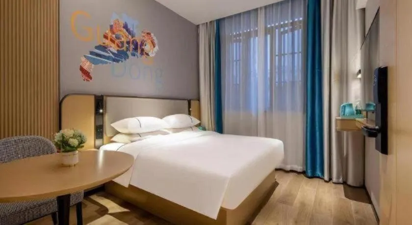 Bed in City Comfort Inn Nanning East Railway Station