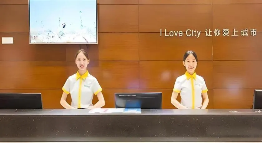 City Comfort Inn Nanning Railway East Station Langdong Bus Station