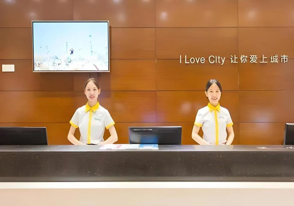 City Comfort Inn Nanning Railway East Station Langdong Bus Station