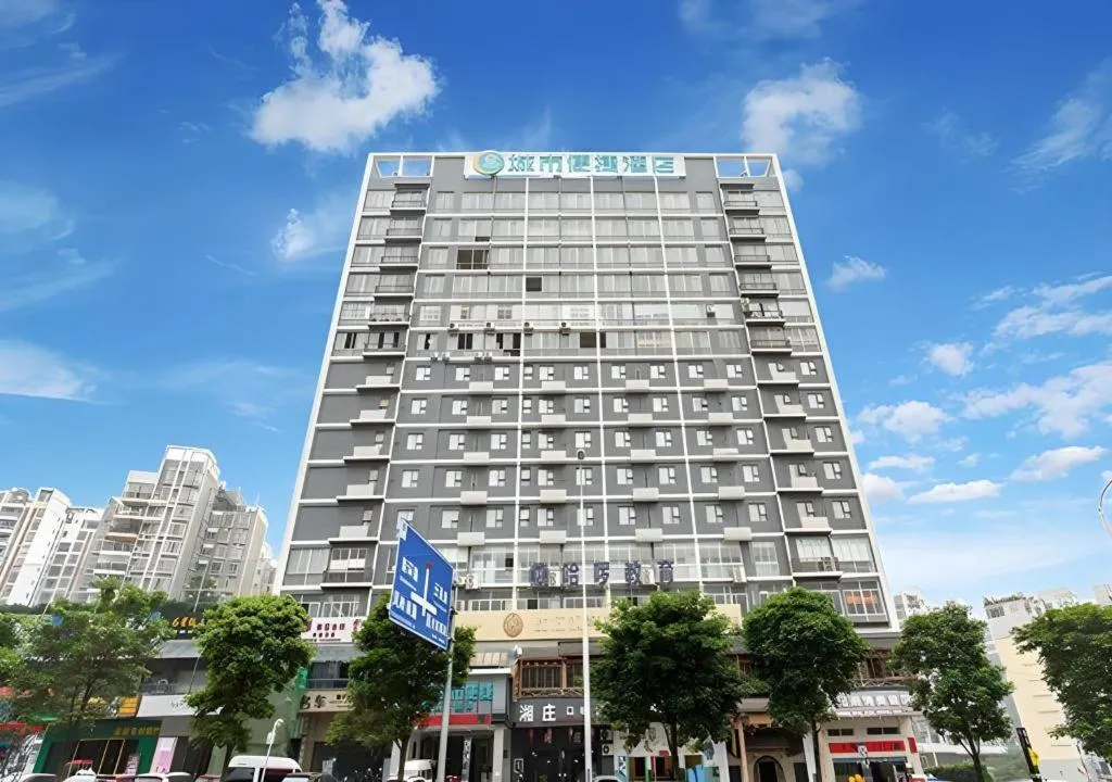 City Comfort Inn Nanning Railway East Station Langdong Bus Station