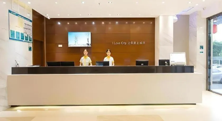 City Comfort Inn Nanning Railway East Station Langdong Bus Station