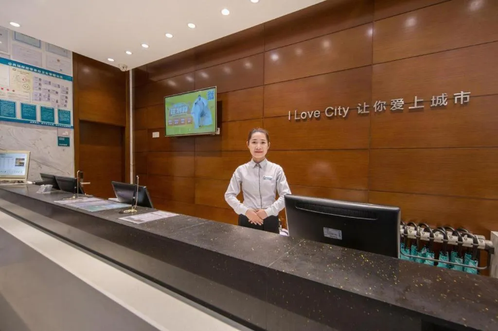 City Comfort Inn Nanning Railway East Station Langdong Bus Station