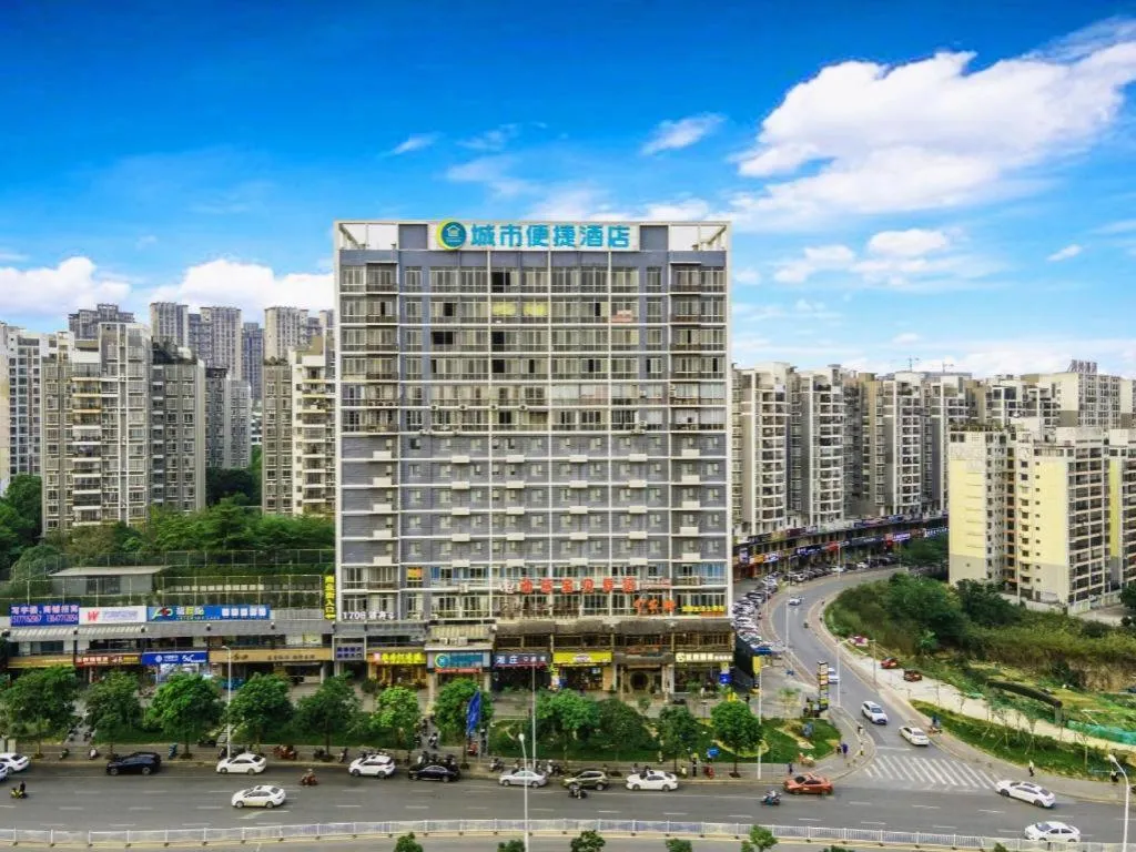 City Comfort Inn Nanning Railway East Station Langdong Bus Station