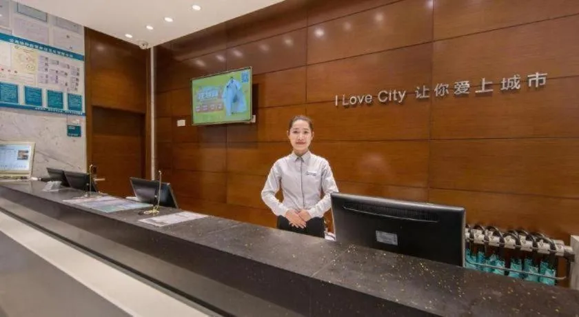 City Comfort Inn Nanning Railway East Station Langdong Bus Station