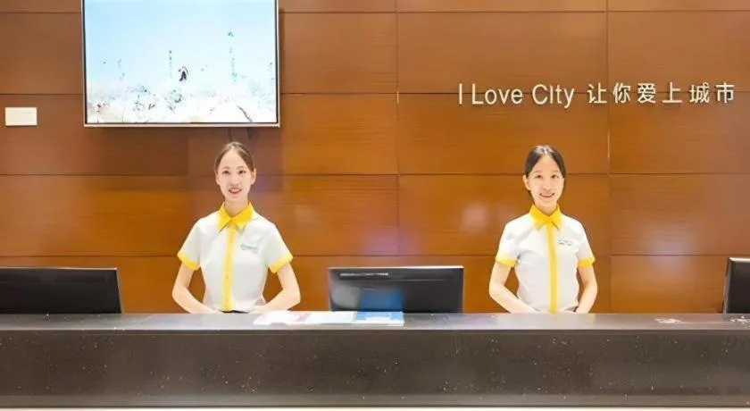 City Comfort Inn Nanning Railway East Station Langdong Bus Station