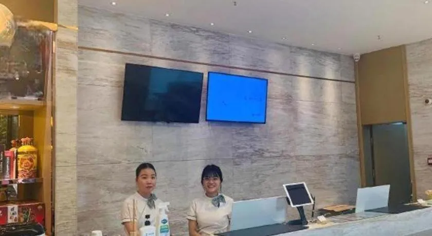 City Comfort Inn Liuzhou Chengzhong Wanda Haiguan