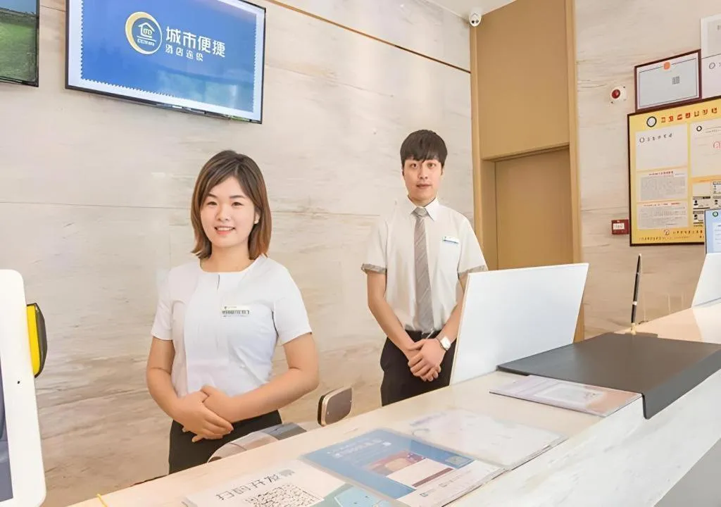 City Comfort Inn Liuzhou Chengzhong Wanda Haiguan