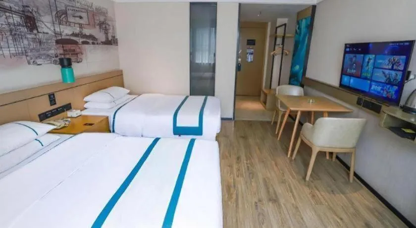 Bed in City Comfort Inn Guigang Hecheng Wanda Plaza