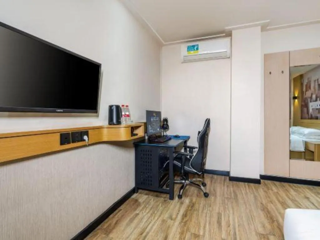City Comfort Inn Guigang Hecheng Wanda Plaza