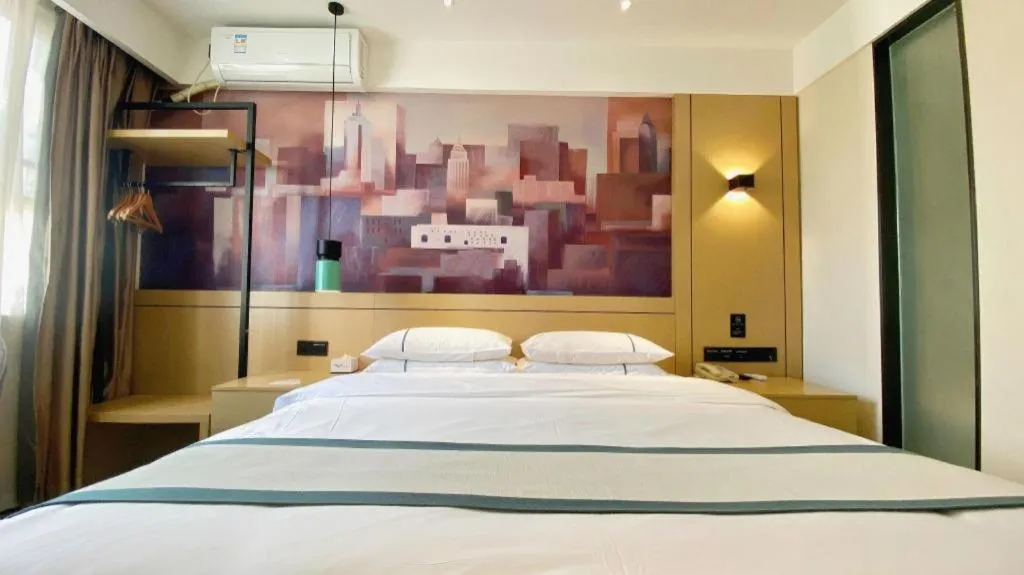 Bed in City Comfort Inn Guigang Hecheng Wanda Plaza