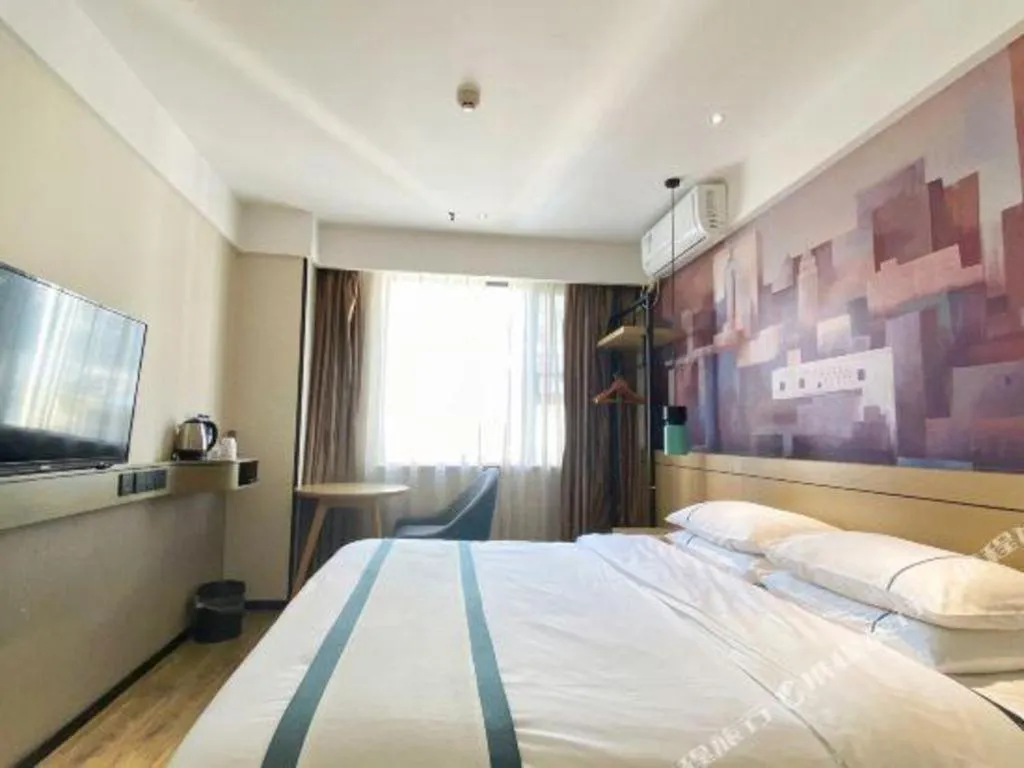 Bed in City Comfort Inn Guigang Hecheng Wanda Plaza