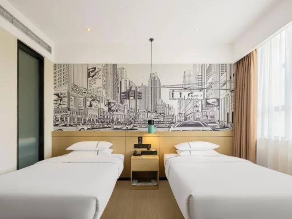 Bed in City Comfort Inn Guigang Hecheng Wanda Plaza