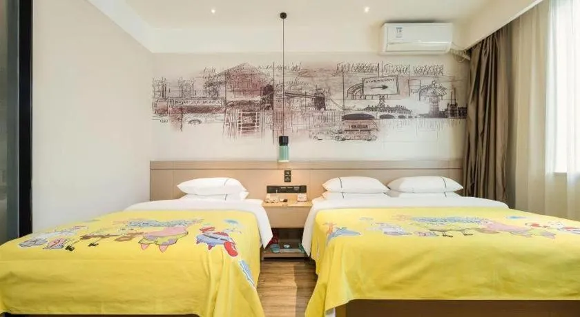 Bed in City Comfort Inn Guigang Hecheng Wanda Plaza