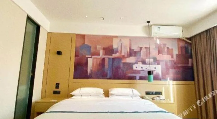 Bed in City Comfort Inn Guigang Hecheng Wanda Plaza