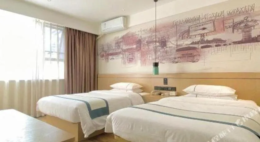 Bed in City Comfort Inn Guigang Hecheng Wanda Plaza