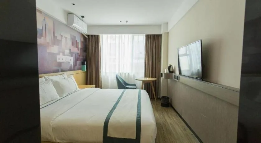 Bed in City Comfort Inn Guigang Hecheng Wanda Plaza