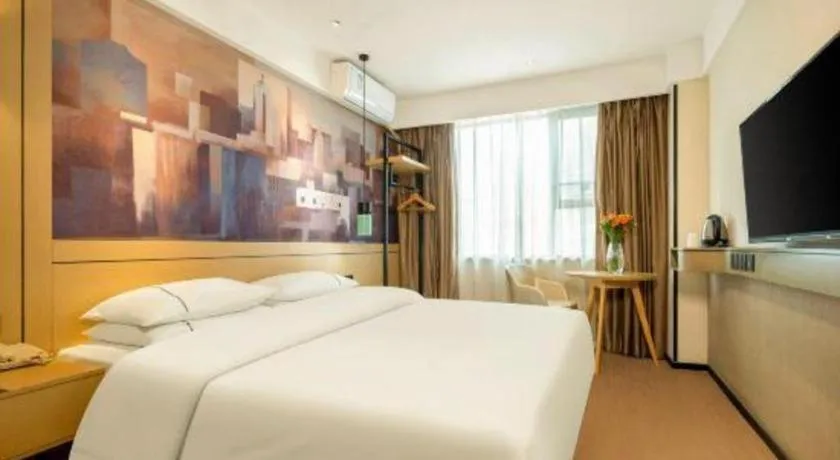 Bed in City Comfort Inn Guigang Hecheng Wanda Plaza