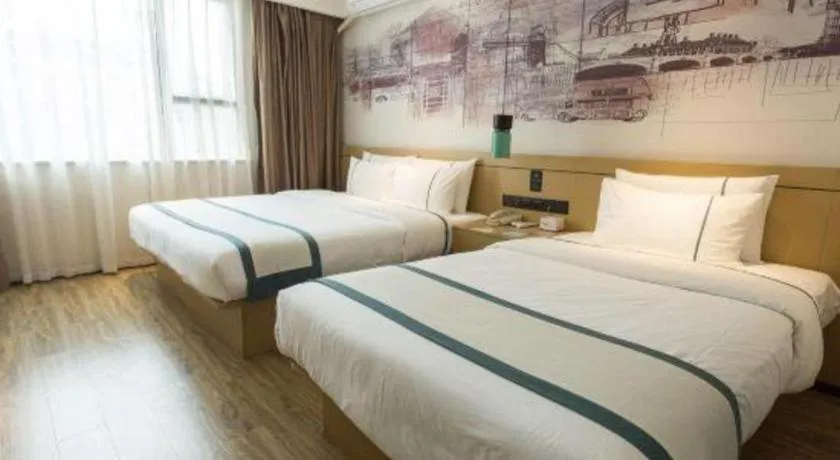 Bed in City Comfort Inn Guigang Hecheng Wanda Plaza