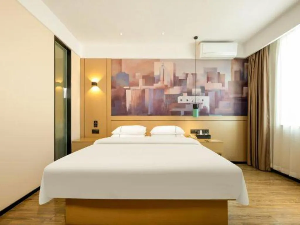 Bed in City Comfort Inn Guigang Hecheng Wanda Plaza