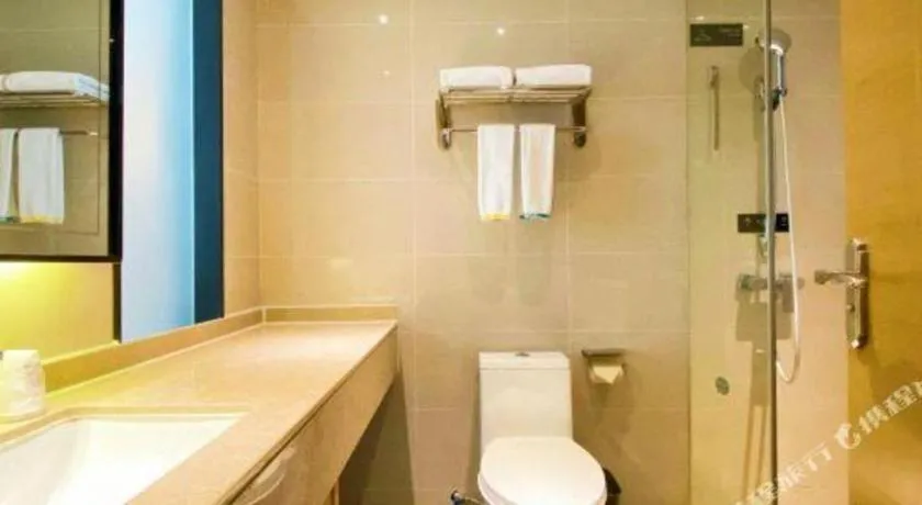 City Comfort Inn Guigang Hecheng Wanda Plaza