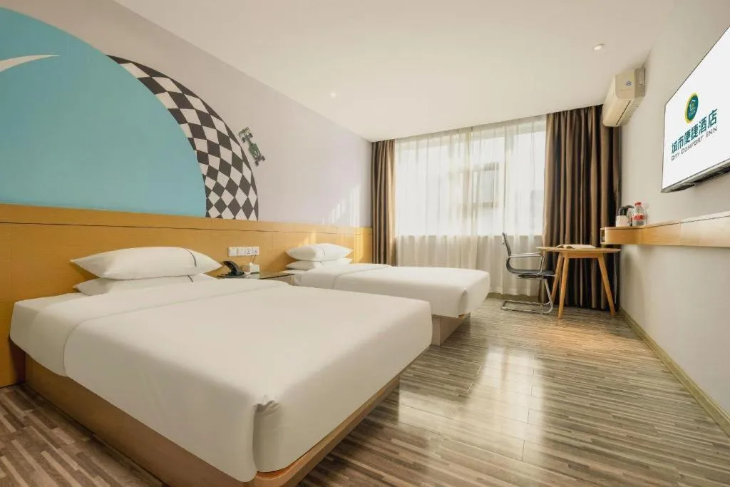 Bed in City Comfort Inn Liuzhou Baisha Bus Station Shengli Barbecue City