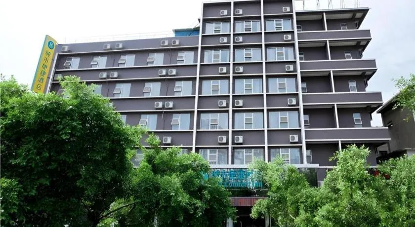 City Comfort Inn Liuzhou Baisha Bus Station Shengli Barbecue City