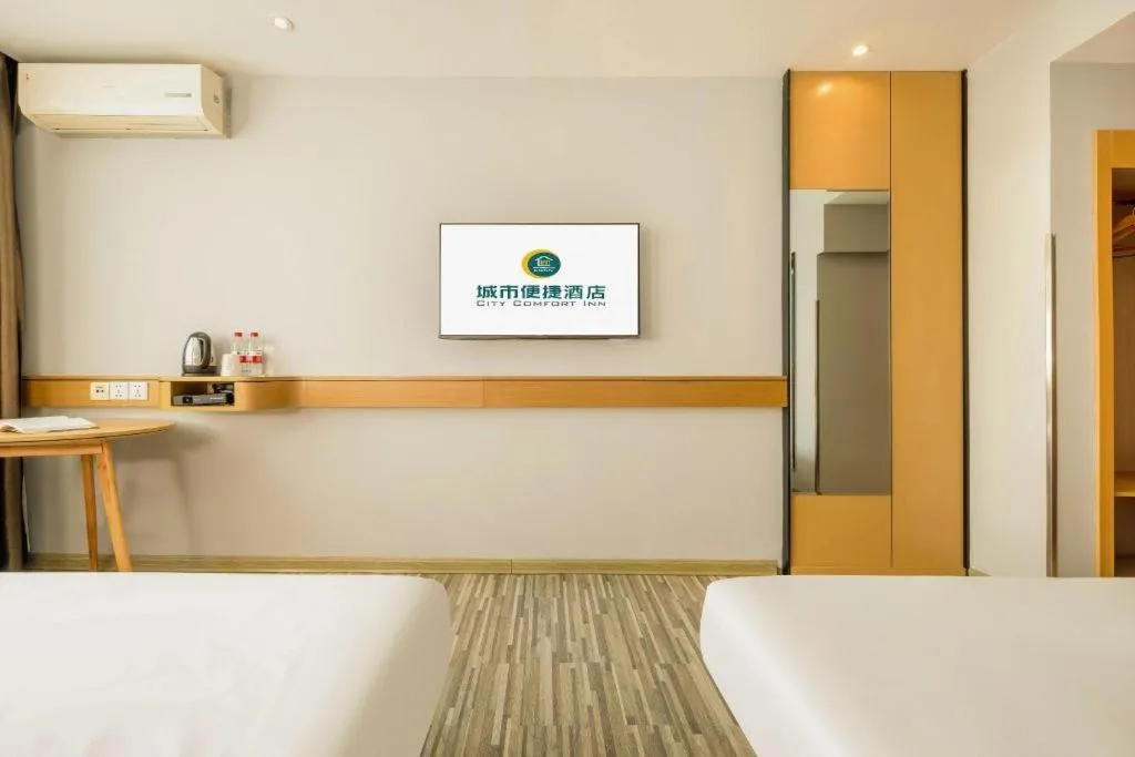 Bed in City Comfort Inn Liuzhou Baisha Bus Station Shengli Barbecue City