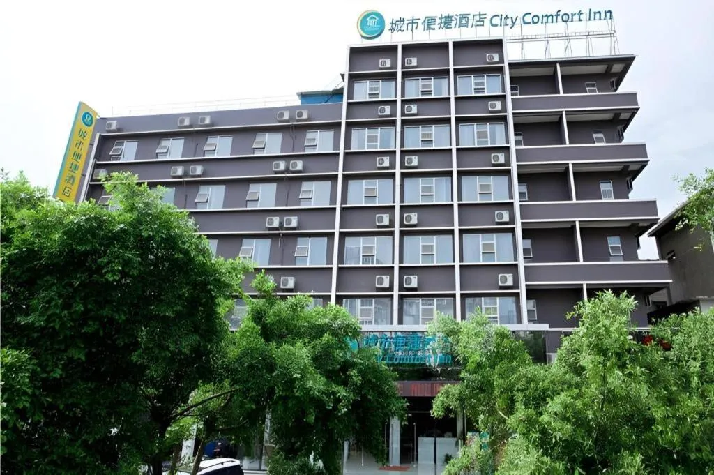 City Comfort Inn Liuzhou Baisha Bus Station Shengli Barbecue City