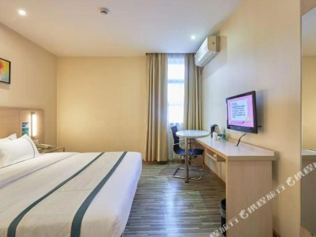 Bed in City Comfort Inn Liuzhou Baisha Bus Station Shengli Barbecue City