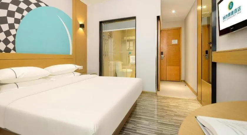 Bed in City Comfort Inn Liuzhou Baisha Bus Station Shengli Barbecue City
