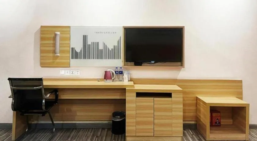 City Comfort Inn Zhongshan Dongsheng One Plus One