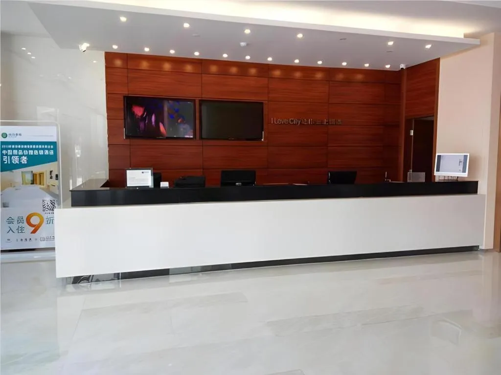 City Comfort Inn Zhongshan Dongsheng One Plus One