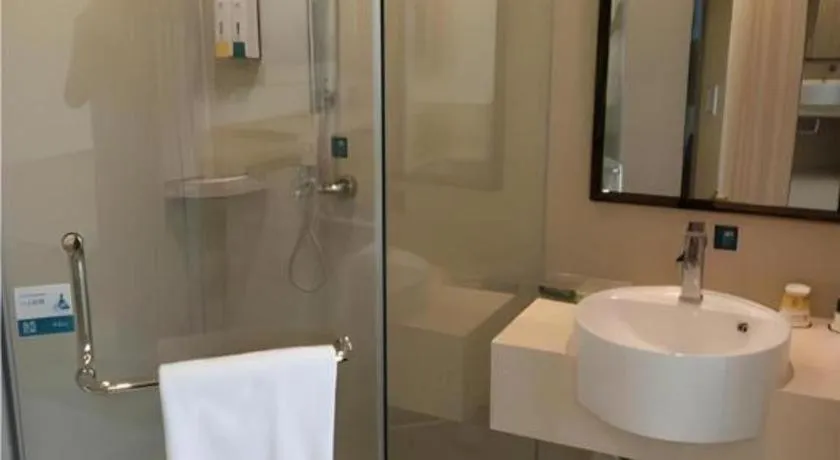 City Comfort Inn Zhongshan Dongsheng One Plus One