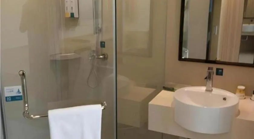 City Comfort Inn Zhongshan Dongsheng One Plus One