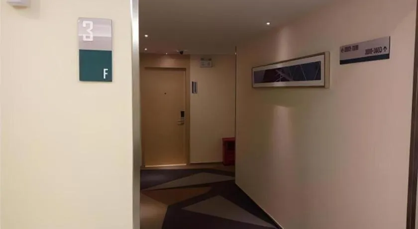 City Comfort Inn Zhongshan Dongsheng One Plus One