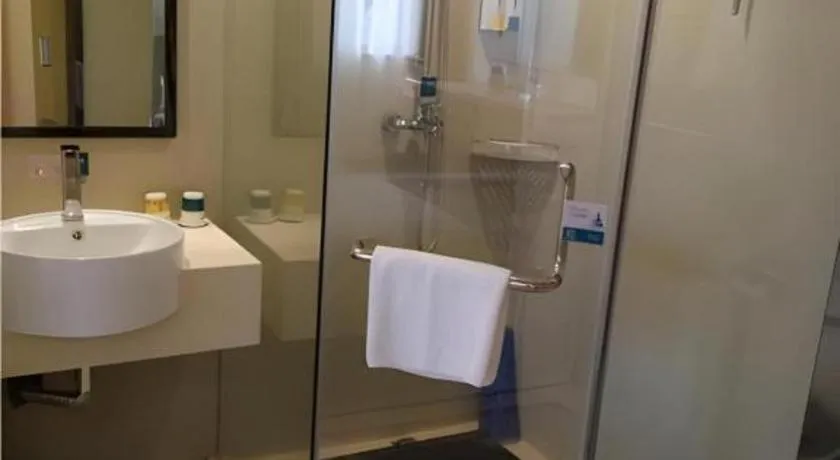 City Comfort Inn Zhongshan Dongsheng One Plus One