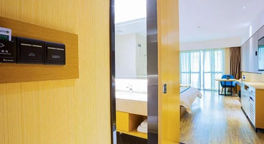 City Comfort Inn Guilin City Hall