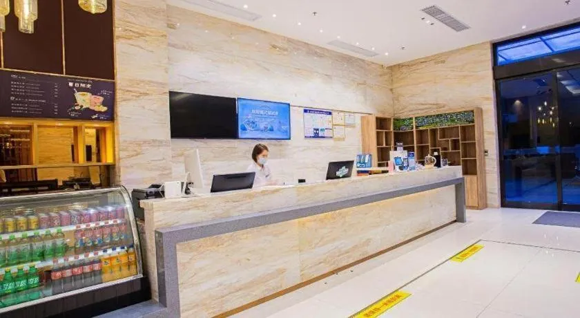 City Comfort Inn Guilin City Hall