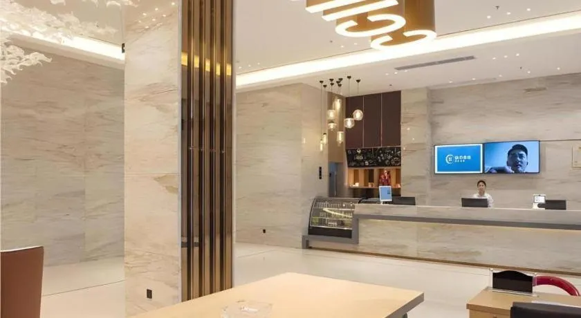 City Comfort Inn Guilin City Hall