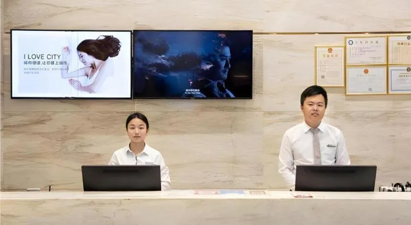 City Comfort Inn Guilin City Hall