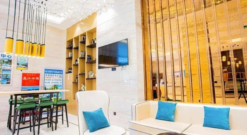 City Comfort Inn Guilin City Hall