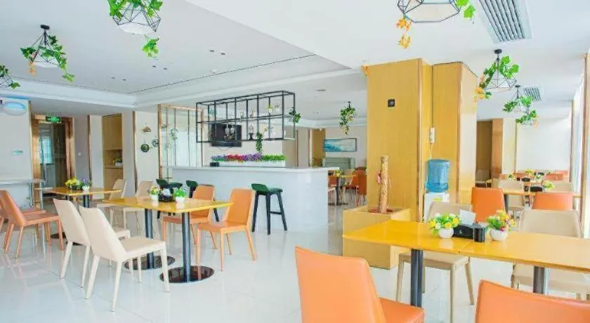 City Comfort Inn Guilin City Hall