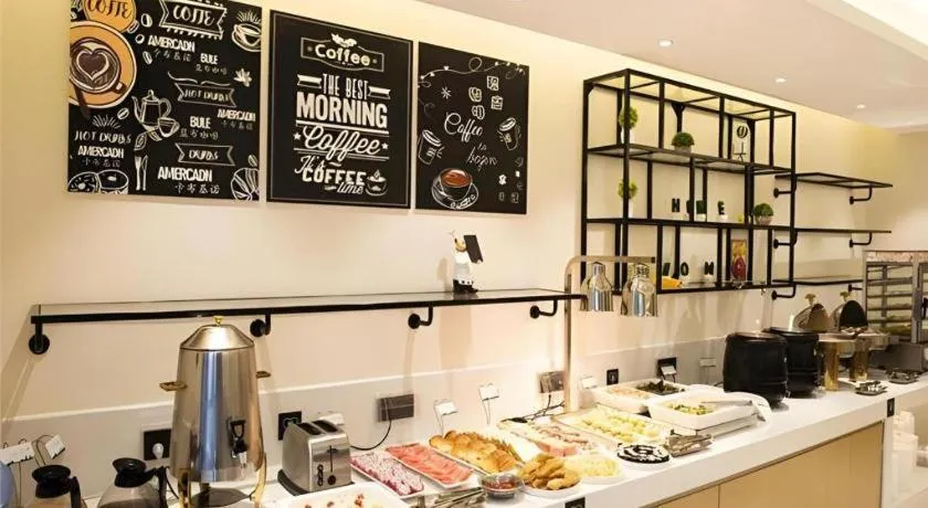 City Comfort Inn Guilin City Hall