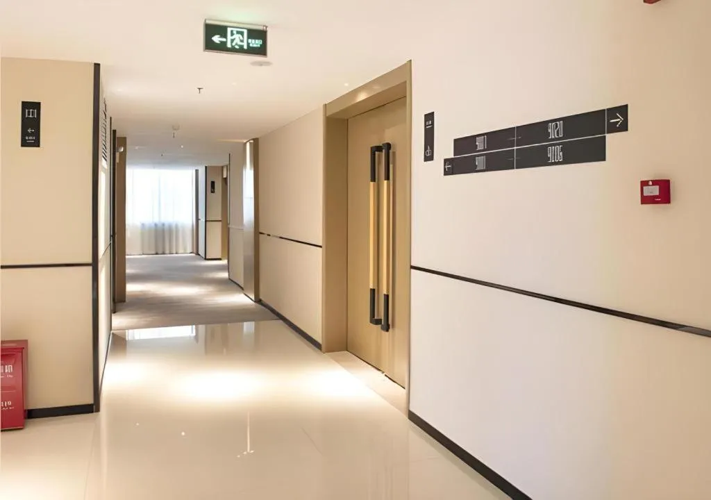 City Comfort Inn Guilin City Hall