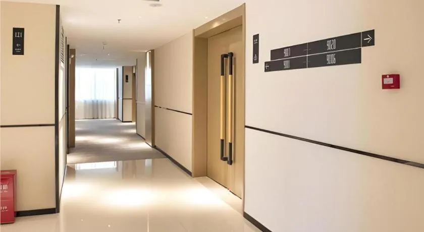 City Comfort Inn Guilin City Hall