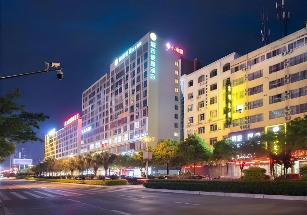 City Comfort Inn Guilin City Hall