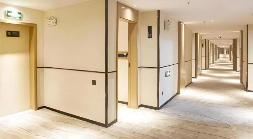 City Comfort Inn Guilin City Hall